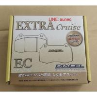 ราคา ผ้าเบรคหลัง Dixcel EC type ใส่ camry (ของใหม่) (22651974672)