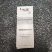 ราคา Eucerin Anti age hyaluron filler night cream 5ml (6542140883)