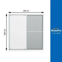 ราคา HOFFEN ประตูบานเลื่อน UPVC S-S PRO 200X205 ซม. สีขาว จัดส่งโดย HomePro (21190064779)