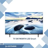 ราคา SKYWORTH LED Smart TV รุ่น 43STD4000 ดิจิตอลทีวี สมาร์ททีวี 43 นิ้ว (28211004136)