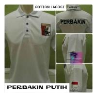 ราคา เสื้อโปโลปักลายสีขาว - เสื้อโปโลปักลาย (41555272216)
