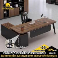 ราคา Five furnitures โต๊ะทำงาน โต๊ะคอม โต๊ะทำงานผู้บริหาร มีให้เลือก 2 แบบและ 3 ขนาด คัดเลือกวัสดุเหล็กกล้าคาร์บอนหนาพิเศษ (42022539103)