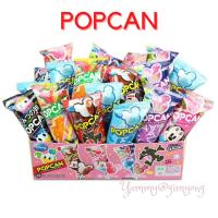 ราคา ลูกอม POPCAN อมยิ้ม มิกกี้เม้าส์ รสเปรี้ยวหวาน หอมอร่อย ยกกล่องละ 30 ชิ้น (5711380399)