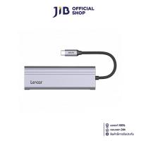 ราคา USB HUB (ยูเอสบีฮับ) LEXAR H31 USB-C HUB 7 IN 1 USB 3.2 (LXR-LPAH31N) (29507948374)