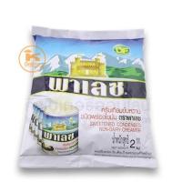 ราคา ครีมเทียมข้นหวาน ตราพาเลซ 2 กก. (นมข้น) (3337471888)
