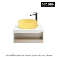 ราคา MOGEN LMU1060/11K(AC) เฟอร์นิเจอร์กันน้ำ100 %+อ่างล้างหน้า ขนาด 60 ซม.สีขาว+ อลูครีม (AL-206) (43978828191)