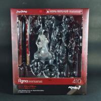 ราคา figma Berserk Guts Berserker Armor ver. Repaint Skull Edition (46357973394)