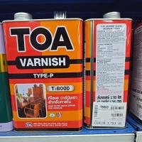 ราคา TOA น้ำมันวานิชเงาทาภายใน รุ่น T-8000 ปริมาตรสุทธิ 3.785 ลิตร (4616100288)