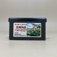 ราคา Harvest Moon Bokujou Monogatari for Girls (GBA) | Game Boy Advance | Original Japan | Japanese | ตลับแท้ ใช้งานปกติ (28231877552)