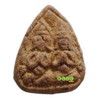 ราคา พระขุนแผนเนื้อผงพรายกุมารมหาเจตภูติ อาจารย์เณรดอย เมืองตรัง สำนักอาจารย์เณรดอย จังหวัดตรัง (26335879536)