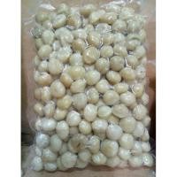 ราคา แมคคาเดเมีย เม็ดเต็ม (Macadamia whole) 500 กรัม (4232913245)