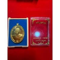 ราคา หลวงพ่อรวย รุ่นชนะจน ปี 68 (48903945517)