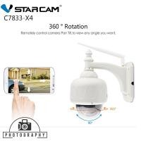 ราคา VStarcam Outdoor Professional IP Camera รุ่น C7833WIP-X4