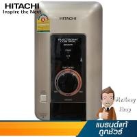 ราคา HITACHI เครื่องทำน้ำอุ่น 3,500วัตต์ สีทองแชมเปญเมทัลลิค รุ่น HES-35VS MCG (7553) (219743509)