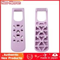 ราคา Kai Corporation Grooming Razors for Delicate Care (Set of 2) (42523316177)