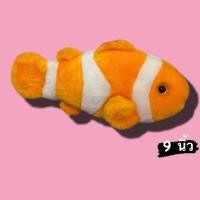 ราคา ตุ๊กตาปลาการ์ตูนนีโม่ (23851200609)
