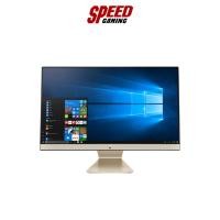 ราคา ASUS_V241EAK-BA015WS AIO INTEL i3-1115G4 / By Speed Gaming (23326114861)