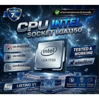 ราคา ซีพียู(CPU) INTEL CORE I3 4150 มือสอง (socket 1150) (53260094556)