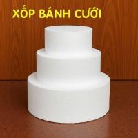 ราคา โฟมกลม 60ซม 80ซม โฟมกลมหนา20ซม. โฟมกลมใหญ่ (57756518230)