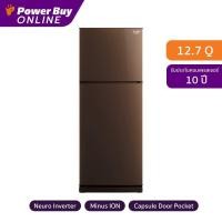 ราคา MITSUBISHI ELECTRIC ตู้เย็น 2 ประตู (12.7 คิว, สีน้ำตาลคอปเปอร์) รุ่น MR-FC38ES-BR (18447341409)