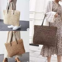 ราคา กระเป๋าสานใยปอ ทรงสี่เหลี่ยม (6353270573)