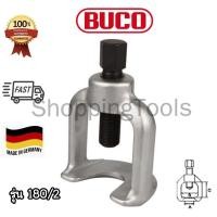 ราคา BUCO 180 Series เหล็กดูดลูกหมาก มีให้เลือก 4 ขนาด รุ่น BUCO เยอรมัน ของแท้ 100% (14646422271)