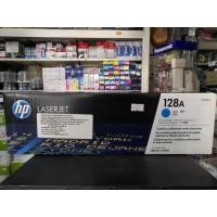 ราคา [[ลดล้างสต็อกจ้า!!!] ตลับหมึก TONER HP แท้ 128A C (CE321A) สีฟ้า (11589054620)