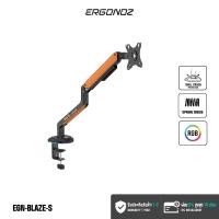 ราคา ERGONOZ ขาตั้งจอคอม แขนจับจอ ขาตั้งจอ ขาตั้งจอคอมพิวเตอร์ Monitor Arm รุ่น EGN-BLAZE-S สำหรับหน้าจอ 17 - 32 นิ้ว (23318407094)