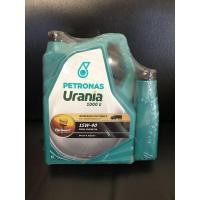 ราคา น้ำมันหล่อลื่น น้ำมันเครื่อง ปิโตรนาส Petronas อูราเนีย Urania 1000E เบอร์ 15w40 15W-40 api CH4 ขนาด 6 ลิตร + 1 ลิตร (7662059784)