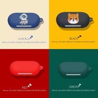 ราคา เคสหูฟังบลูทูธ ซิลิโคน กันกระแทก ลายการ์ตูน พร้อมตะขอ สําหรับ JBL SOUNDGEAR SENSE (23783588794)
