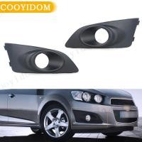ราคา Moto22r ฝาครอบไฟตัดหมอกสําหรับ Chevrolet Aveo Sonic 2011 2012 2013 2014 2015 2016 2017 BLack ant กันชน ไฟตัดหมอกกระจังหน้า shade trim (50657346804)