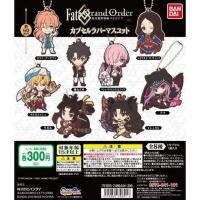 ราคา Fate/Grand Order - Absolute Demon Beast Front Babylonia - Capsule Rubber Mascot 01 เฟท/แกรนด์ออเดอร์ แท้ Lot.Jp (9434873579)