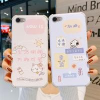 ราคา vivoy67เปลือกโทรศัพท์เพศหญิงy67lเสียงสั่นสีแดงสุทธิกับหนังแกะนูนy67aเวอร์ชั่นเกาหลีของการ์ตูนนิ่มหญิงy (13222272649)