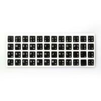 ราคา STICKER NP สำหรับ keyboard ภาษาไทย ติดแป้นคีย์บอร์ด (2282063078)