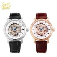 ราคา OGIVAL Watch นาฬิกาผู้ชาย รุ่น 358.61AMR-GL , 358.61AMS-GL ( สินค้ารับประกัน 1 ปี ) (5218537248)