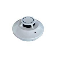 ราคา SYSTEMSENSOR เซ็นเซอร์ตรวจจับความร้อน HEAT DETECTOR Model : 5151-CH ของแท้ (27208428125)