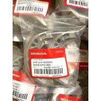 ราคา ผ้าเบรคหลังแท้ HONDA WAVE ของแท้เบิกศูนย์ ผ้าเบรกหลังเวฟ ใส่เวฟได้ทุกรุ่น 06430-KPH-900 ดรั้มเวฟ (22686442298)
