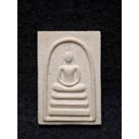 ราคา พระสมเด็จวัดอินทร์ วัดอินทรวิหาร กรุงเทพฯ (44064907218)