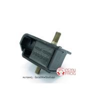 ราคา ยางแท่นเครื่อง(หน้า) ซ้าย นิสสัน Nissan Datsun 720 เบนซิน ข้างซ้าย | (ราคา/1ตัว) | ตรากบ (9095841483)