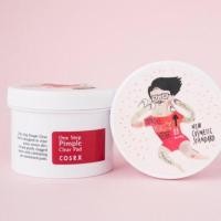 ราคา [SOLD] Cosrx One Step Pimple Clear Pad (420993462)