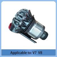 ราคา ไซโคลน เข้ากันได้กับเครื่องดูดฝุ่น Dyson v8 V7 sv10 sv10k v8 slim (25080643752)