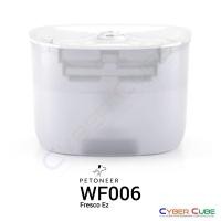 ราคา PETONEER Fresco Ez WF006 - PET FOUNTAIN ( น้ำพุสัตว์เลี้ยง ) / ความจุ 2 ลิตร / กรอง 4 Stage (18594733268)