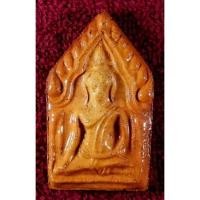 ราคา พระขุนแผนเคลือบ หลวงปู่ทิม วัดพระขาว จ.อยุธยา (10734777253)
