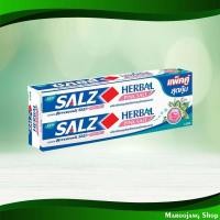 ราคา ยาสีฟัน สูตรเฮอร์เบิล พิงค์ ซอลท์ ซอลล์ 140 กรัม แพ็คคู่ Herbal Pink Salt Formula Toothpaste Sol (18985512097)