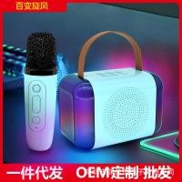 ราคา ยี่ห้อ Double Light Audio Mark สไตล์ชุดซ่อมเสียง National K Song Speaker 5.0 แบบพกพา (55859052330)