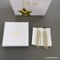 ราคา Dior D Home D ต่างหูมุกพู่หลายกระจก (52807911525)