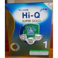ราคา ขายยกลัง Dumex Hi-Q H.A.1 ไฮคิว เอชเอ ช่วงวัยที่ 1 ขนาด 600 กรัม(12 กล่อง) (382433082)