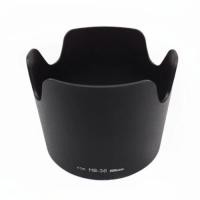 ราคา Hood HB-36กลีบดอกไม้ For Nikon Lens AF-S VR 70-300/4 5-5.6G ED (26429925290)