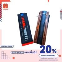 ราคา ยางนอกเสือหมอบSchwalbeProOneขอบแก้ว สีคลาสสิค (TransparentSidewall) (10603541960)