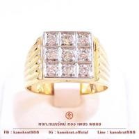ราคา แหวนเพชรแท้ แหวนผู้ชายดีไซน์แบบเรียบๆ หน้าสี่เหลี่ยม ฝังเพชร 9 เม็ด 0.50 กะรัต ตัวเรือนทองแท้ 90% ข (46409042426)